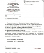  : Screenshot_1.jpg