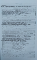  : IMG_20201021_155826.jpg