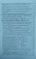  : IMG_20201021_155854.jpg
