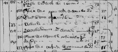  : 1764 ..jpg