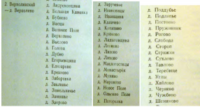  : 20100720-170935.png