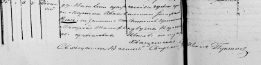  :  1861 .  2.jpg