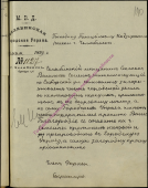  :  1899.jpg