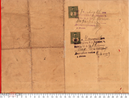 208034084=2.jpg, 485715 