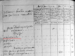  : 1795 .jpg