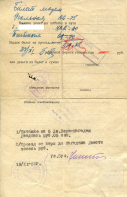  (2) .jpg, 1452013 