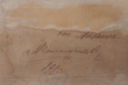  : --()--1913..gif