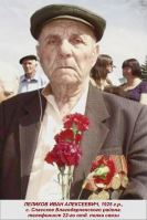  :    1925   .jpg
