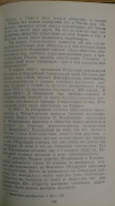 image (15).jpg, 174811 