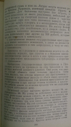 image (23).jpg, 198064 