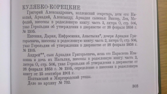 2.jpg, 149489 