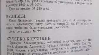 3.jpg, 142805 