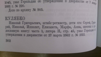 44.jpg, 102889 