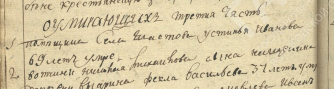 1781.png, 310898 