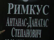      - .JPG, 75904 