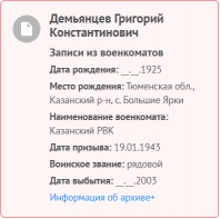  : .PNG