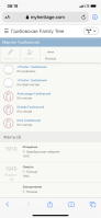 3273DB34-C87E-4730-88DB-846D21F60611.png, 352168 