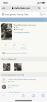  : 760464CD-E04C-4864-8AEB-4FE9B7EE09A5.png