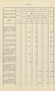 205.jpg, 169893 