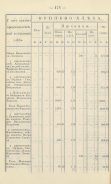 209.jpg, 169225 