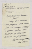 OF159.jpg, 179447 ����