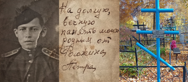  : imgonline-com-ua-2to1-MNszZn3IF3.jpg