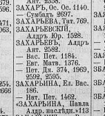  :    1899.jpg