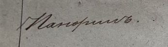  :  .   1858 (6).JPG