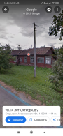  : Screenshot_2020-10-29-16-06-18-132_com.google.android.apps.maps.jpg