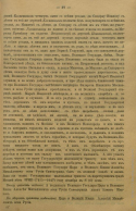 �������������������1 (2).jpg, 131862 ����