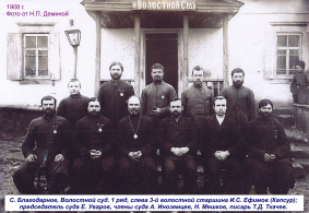 7    1908 1.jpg, 996485 