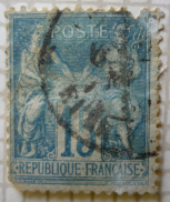 ������������� ����: P1110272.JPG