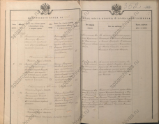  : 1887   .jpg