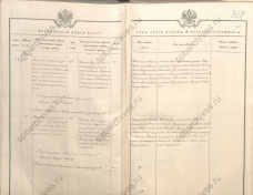 1893 1   .jpg, 953332 