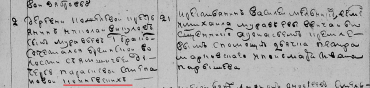  : 1807.jpg