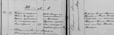  :  1888       (1).png