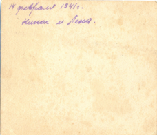 1941.02.14.jpg, 689460 