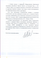  -4086.0002-1.jpg, 288109 