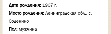  : IMG_20201031_173941.jpg