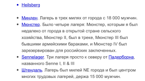  : 4283E183-171F-48C2-BB39-6CCE8DCEB7E4.png