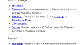 81088AB9-D878-42A4-9B8F-65B44B06F771.png, 76067 