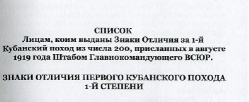 . 35.png, 157462 