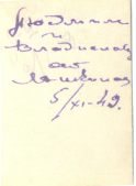 1949.11.05..jpg, 167282 