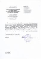  (3-1).JPG, 145925 