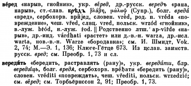  : p0295-sel.jpg