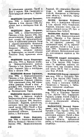 114-00000341-  _  _ .jpg, 662580 