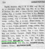  :  .. -  1915.JPG