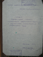 : IMG  1907..JPG