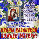  : IMG-20201104-WA0017.jpg