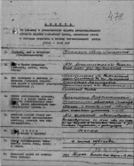  .jpg, 185773 
